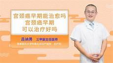 怎么甩掉纠缠的前男友