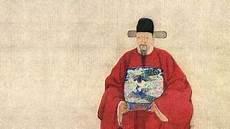 工部是干什么的