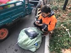 疯狂的快递员模拟器游戏下载