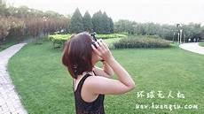 红色警戒2中国地图