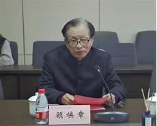 宗璞散文摘抄赏析