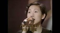 林青霞邢李原结婚视频