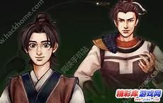 侠客风云传洛阳花会选哪个