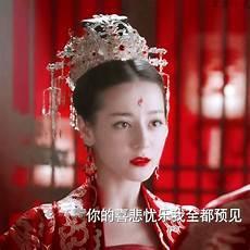 润玉邝露番外