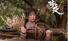 将夜宁缺的大黑伞