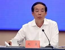 中国传统文学体裁