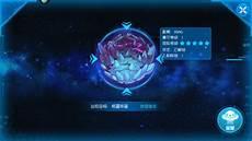 faker剑圣比赛哪一场