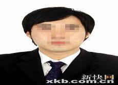 追缉堵截