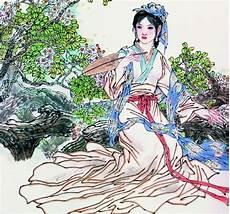 外貌的古文描述